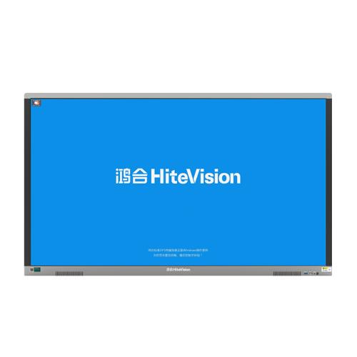 鸿合/HiteVision HD-553S 触控一体机