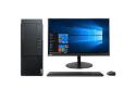 联想/LENOVO M54C-A018+ThinkVision TE22-10 主机+显示器/台式计算机