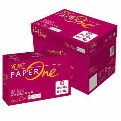 百旺/PaperOne A3 75g 纯白 5包/箱 复印纸