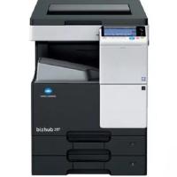 柯尼卡美能达/KONICAMINOLTA bizhub 7528 多功能一体机