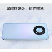 华为/Huawei 50 Pro 移动电话