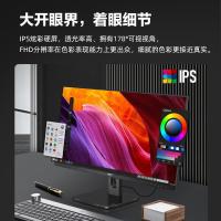 冠捷/AOC 27P2U 液晶显示器