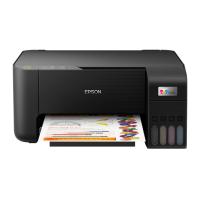 爱普生/EPSON L3219 多功能一体机