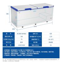 海尔/Haier BC/BD-826SEA 电冰箱