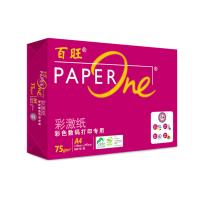 百旺/PaperOne A4 75g 纯白 5包/箱 复印纸