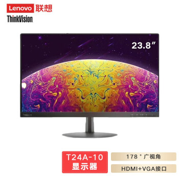 联想/Lenovo ThinkVision T24A-10 液晶显示器