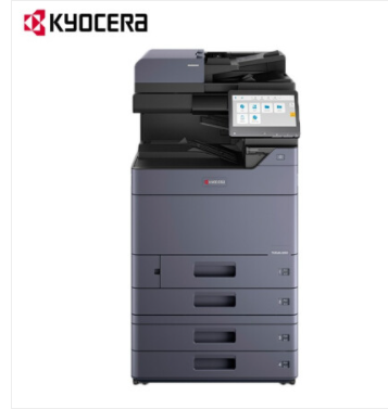 京瓷/Kyocera TASKalfa 6054ci 多功能一体机