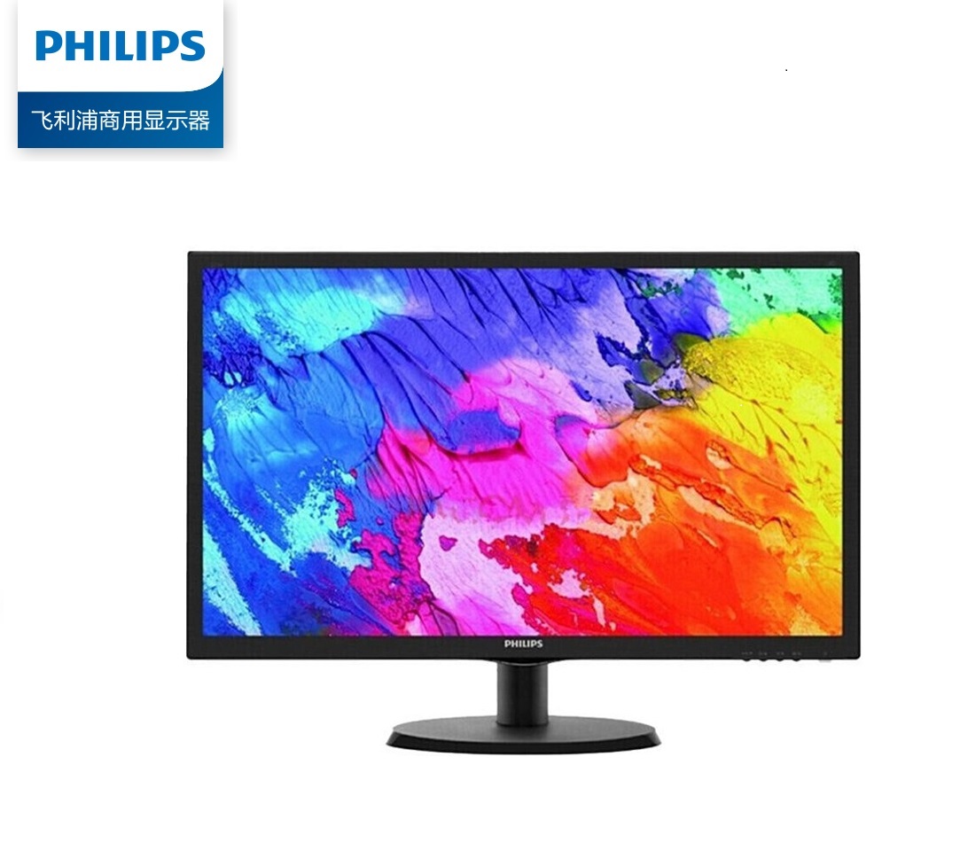 飞利浦/PHILIPS 203V5LSB2 液晶显示器