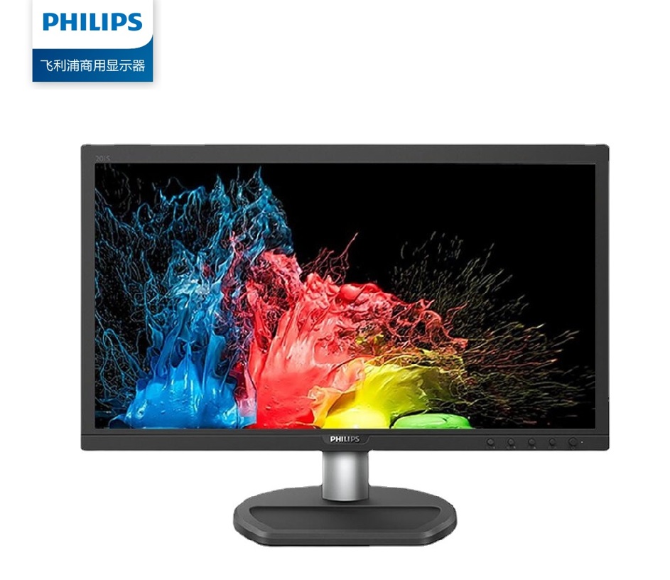 飞利浦/PHILIPS 201S8LHSB2 液晶显示器