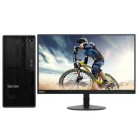 联想/Lenovo ThinkStation K-C1+ThinkVision T24A-10（23.8英寸） 图形工作站