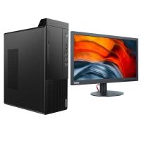 联想/LENOVO 启天M45R-A018+ThinkVision TE22-14 主机+显示器/台式计算机