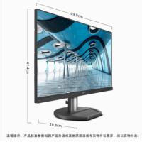 飞利浦/PHILIPS 230S8QHSB 液晶显示器 