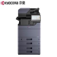 京瓷/Kyocera TASKalfa 5004i 多功能一体机