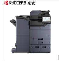 京瓷/Kyocera TASKalfa 6054ci 多功能一体机