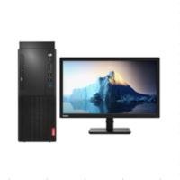 联想/Lenovo 启天M43G-B065+ThinkVision TE22-14（21.45英寸） 台式计算机