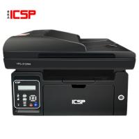 爱胜品/ICSP YPS-3122NA 多功能一体机