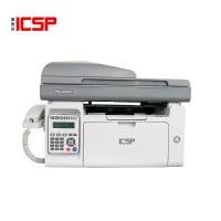 爱胜品/ICSP YPS-4022NH 多功能一体机