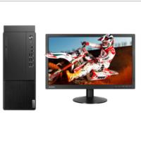 联想/Lenovo 启天M455-A230+ThinkVision TE22-14（21.45英寸） 台式计算机