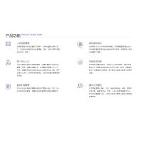 奇安信 可信浏览器V1.0（控购信息系统定制开发版） 信息安全软件