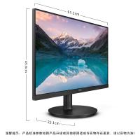 飞利浦/PHILIPS 272S9 液晶显示器