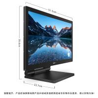 飞利浦/PHILIPS 222B9T 液晶显示器