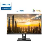 飞利浦/PHILIPS 275B1N 液晶显示器