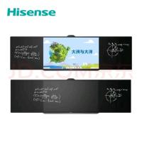 海信/Hisense 86WR81A 触控一体机