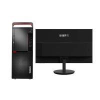 联想/LENOVO 开天M630Z-D229+MT524 G1e（23.8英寸） 主机+显示器/台式计算机