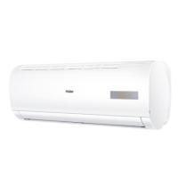 海尔/Haier KFR-26GW/20MCA82 壁挂式/变频/2级/大1P/50㎡及以下/白色/空调机